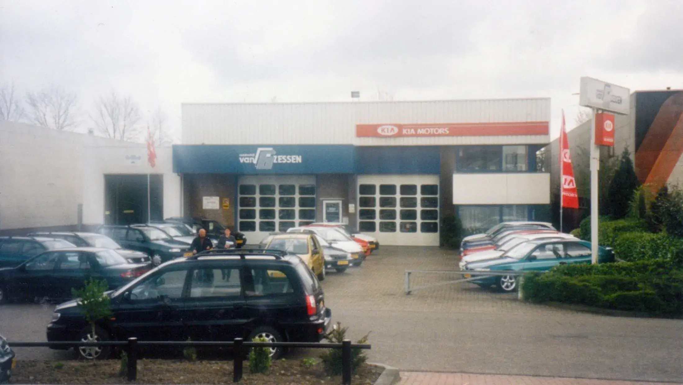 Aanzicht showroom