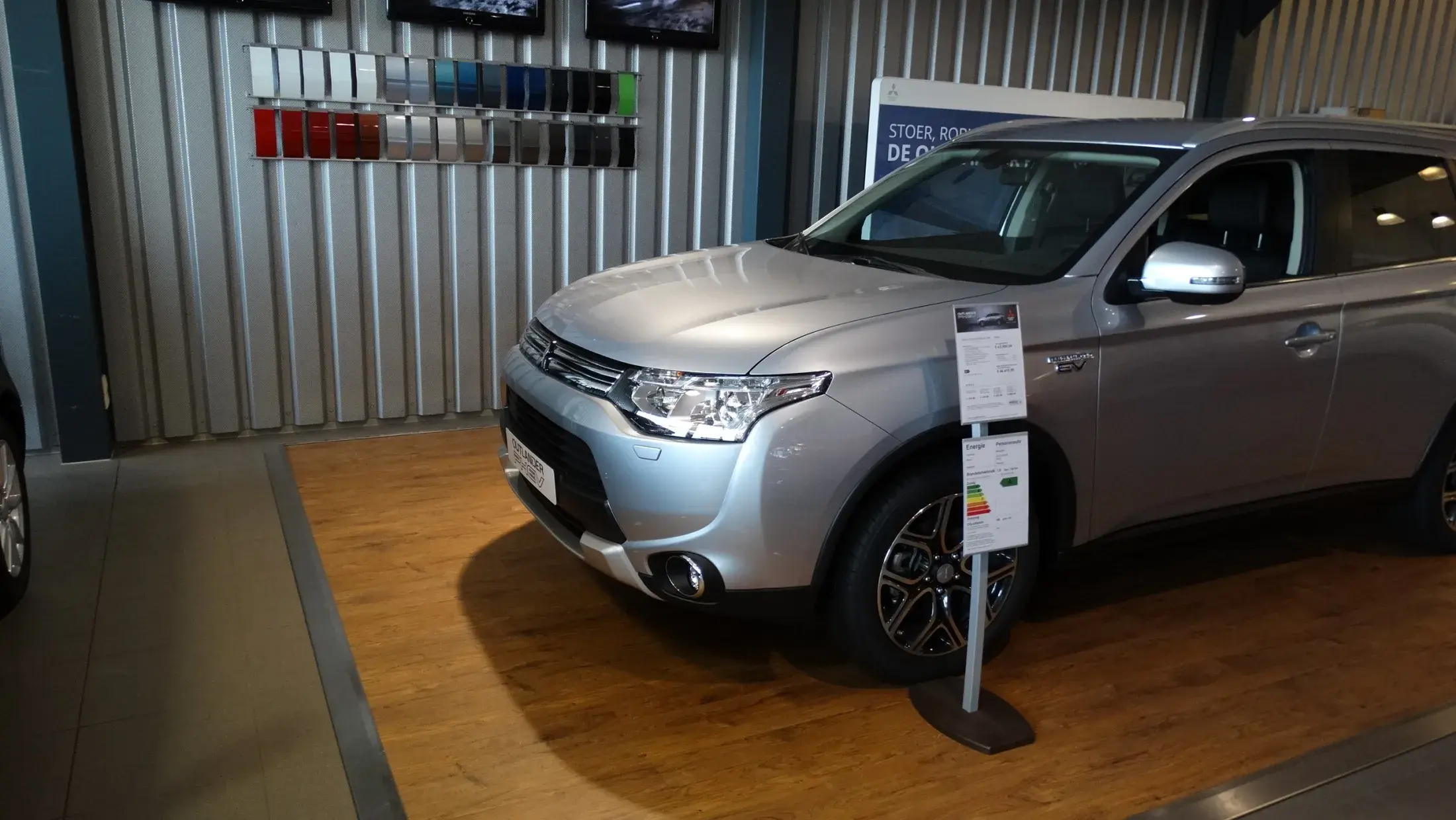 PHEV in de showroom